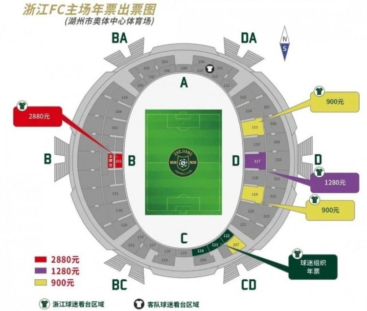 北京时间12月3日凌晨1:30，2023-24赛季西甲联赛第15轮，皇马主场迎战格拉纳达。